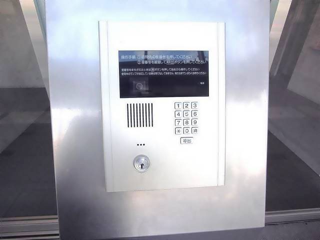 内観10