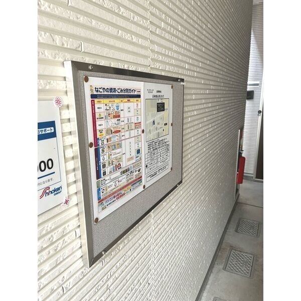 内観9
