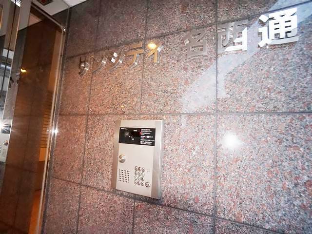 内観22