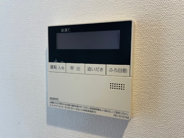 内観19