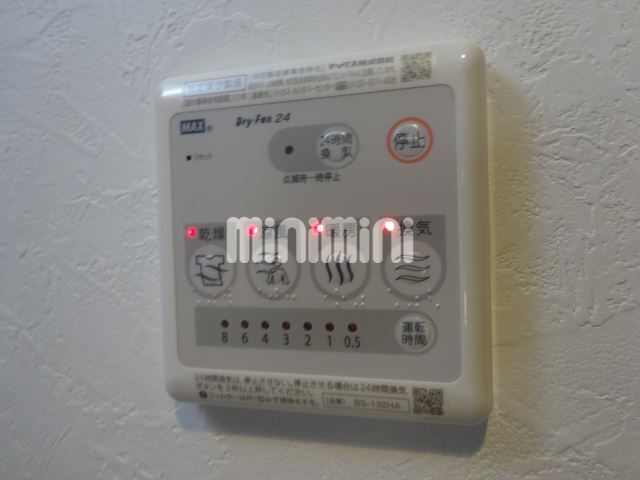 内観13