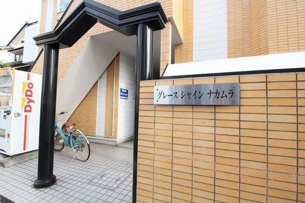 内観15