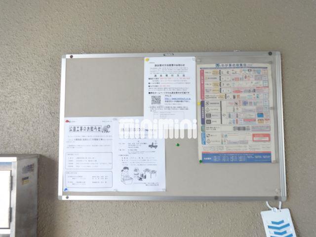 内観15