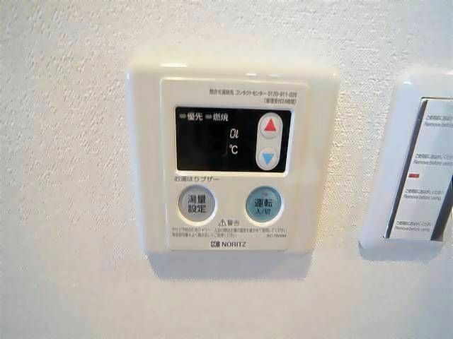 内観2