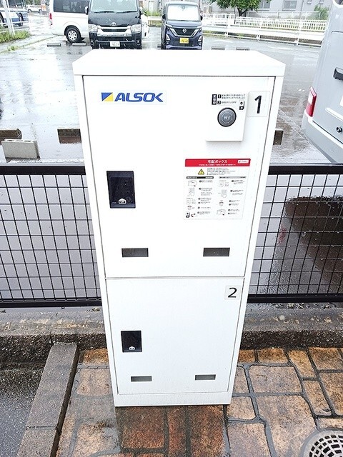 内観8