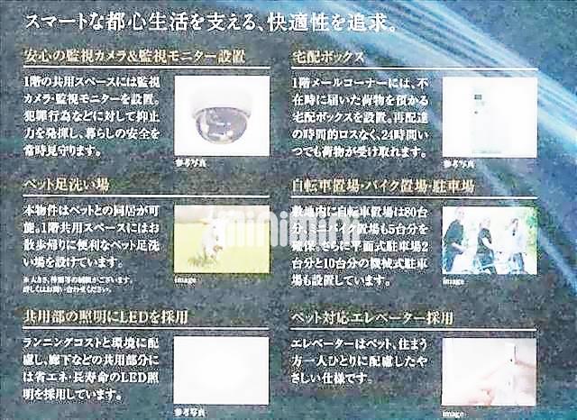 内観12