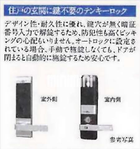 内観16
