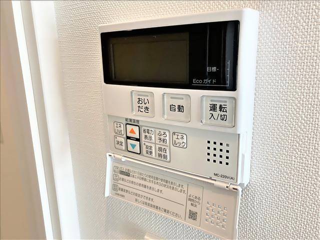 内観14