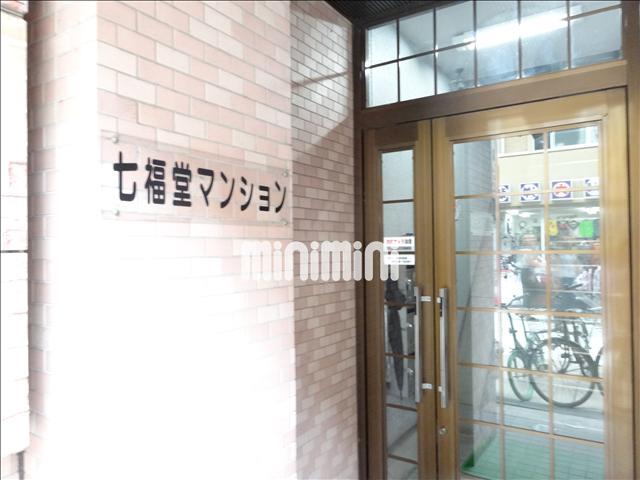 内観5