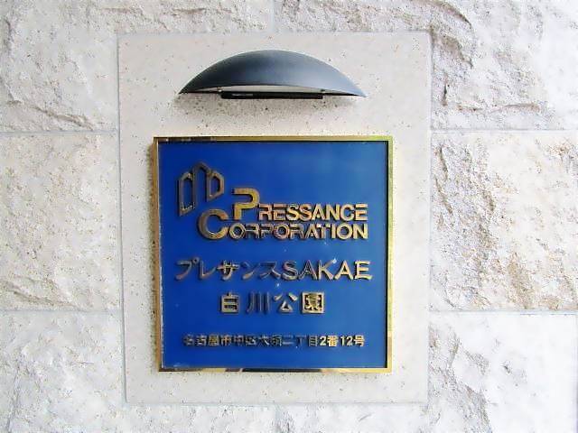 内観17