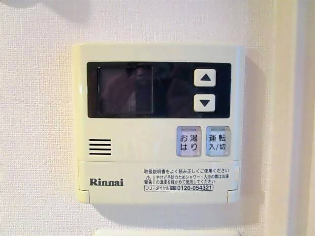 内観7
