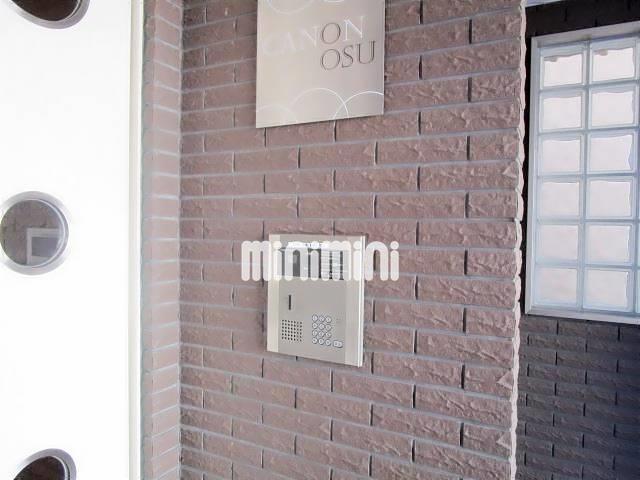 内観8