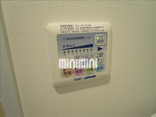 内観5