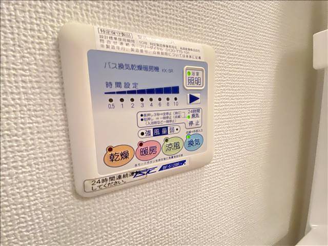 内観15
