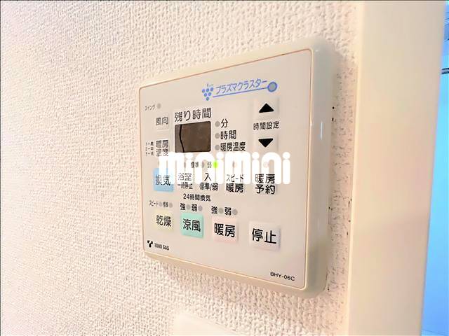 内観14