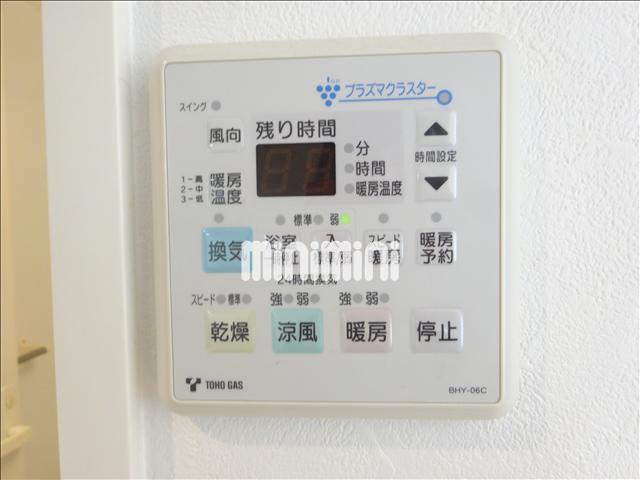 内観7