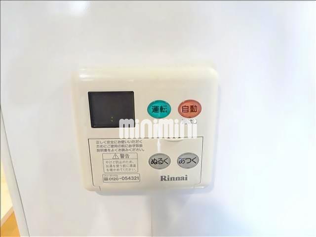 内観8