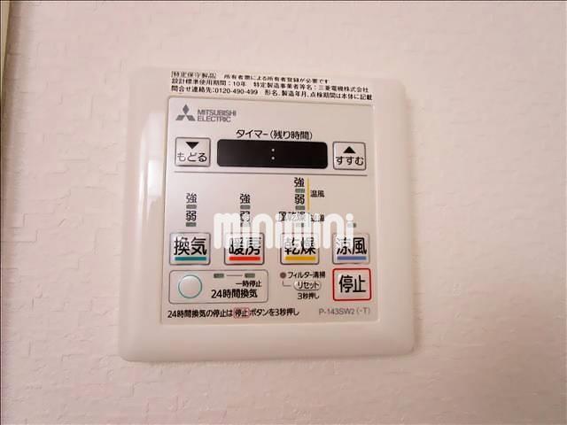 内観3