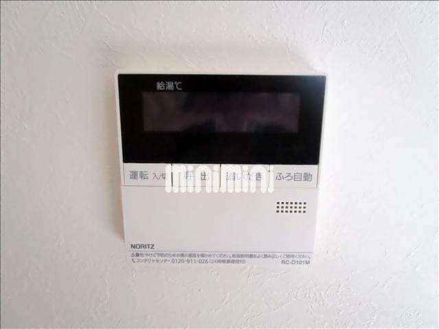 内観7