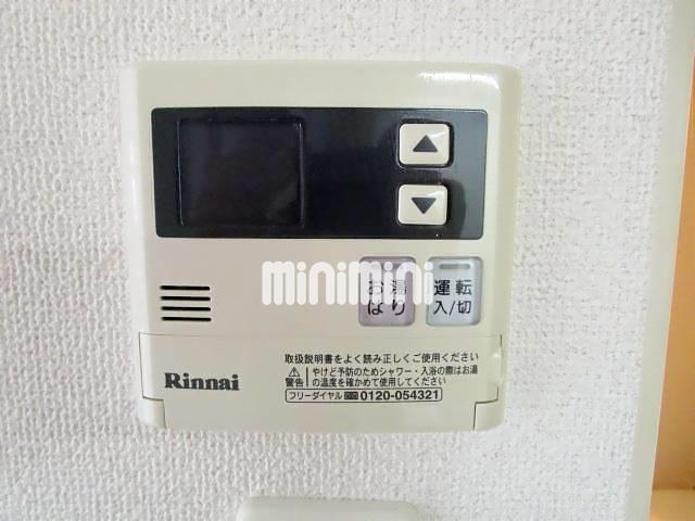 内観15