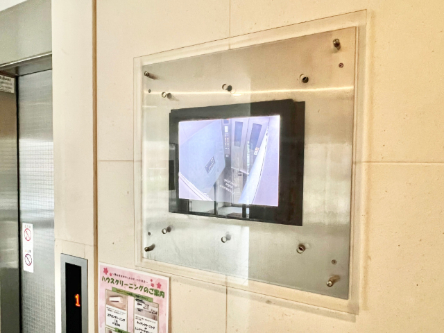 内観14