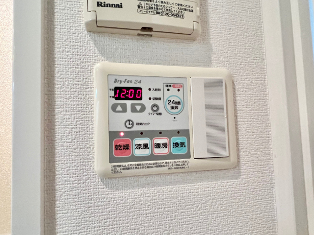 内観20