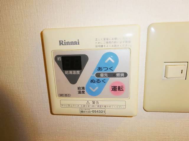 内観13