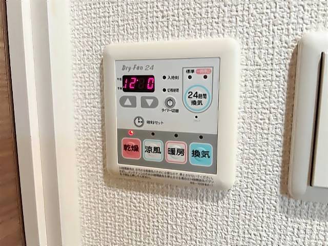 内観12