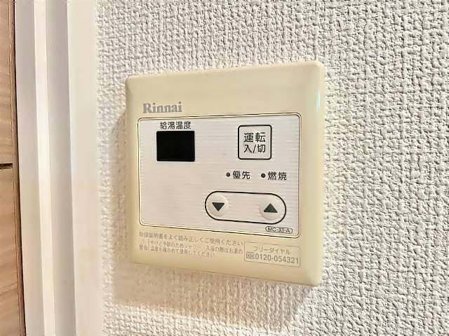 内観17