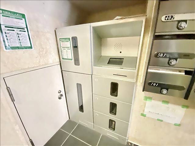 内観12