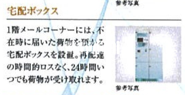 内観11