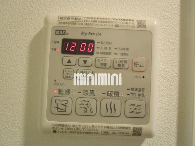 内観5