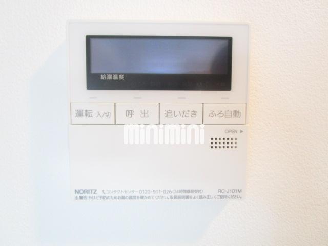 内観3
