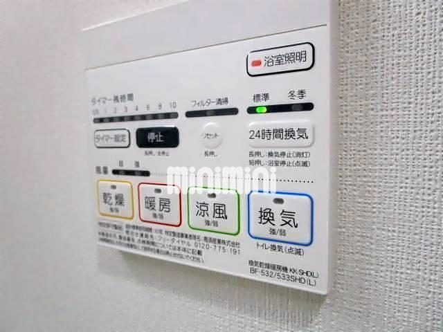 内観7