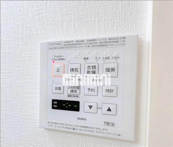 内観7
