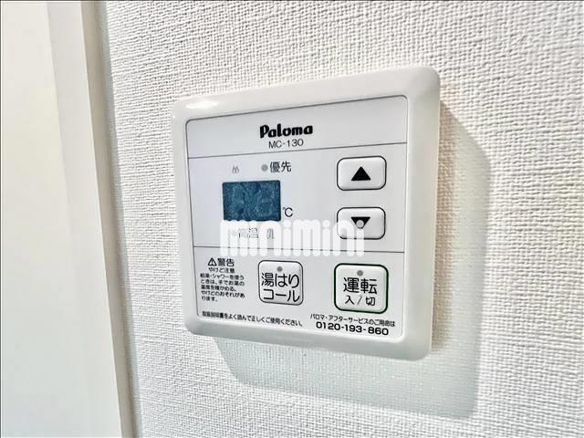 内観4