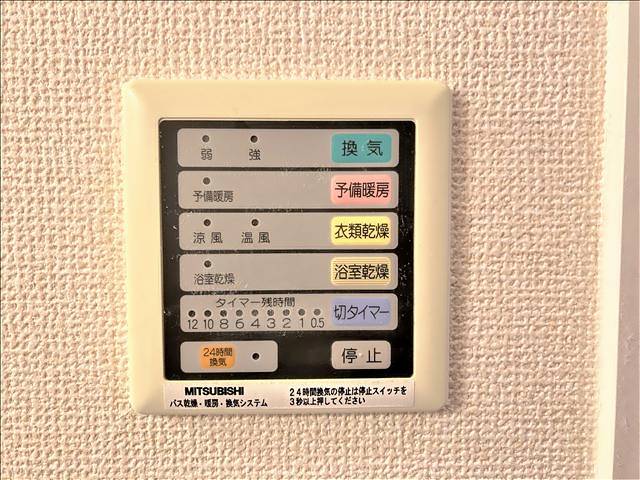 内観15