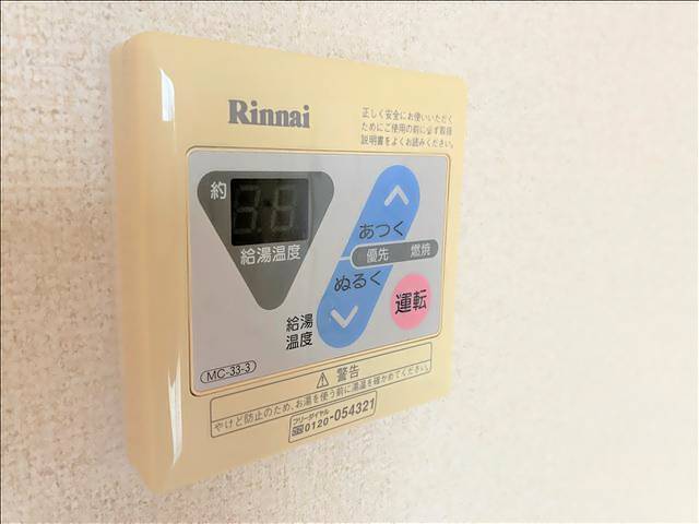 内観16