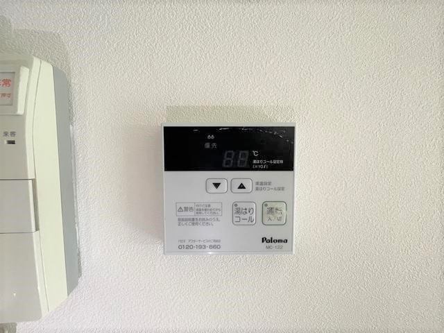 内観14