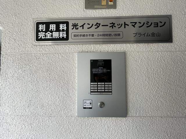 内観21
