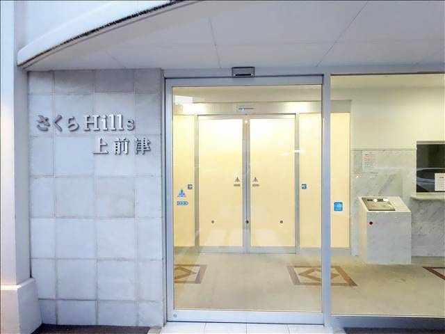 内観10