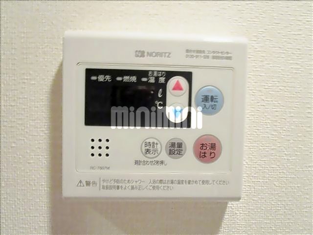 内観13