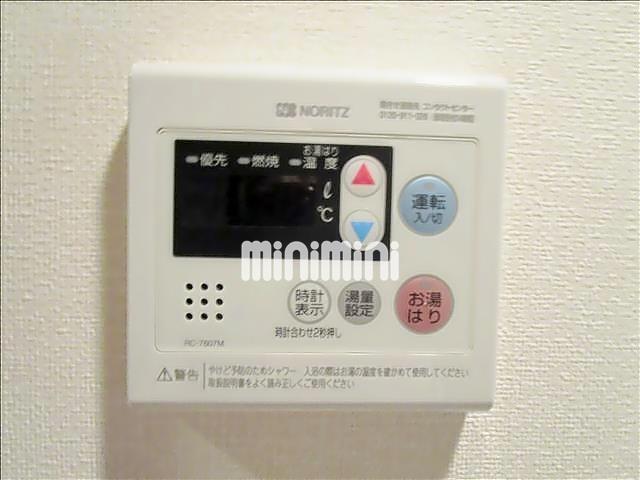 内観12
