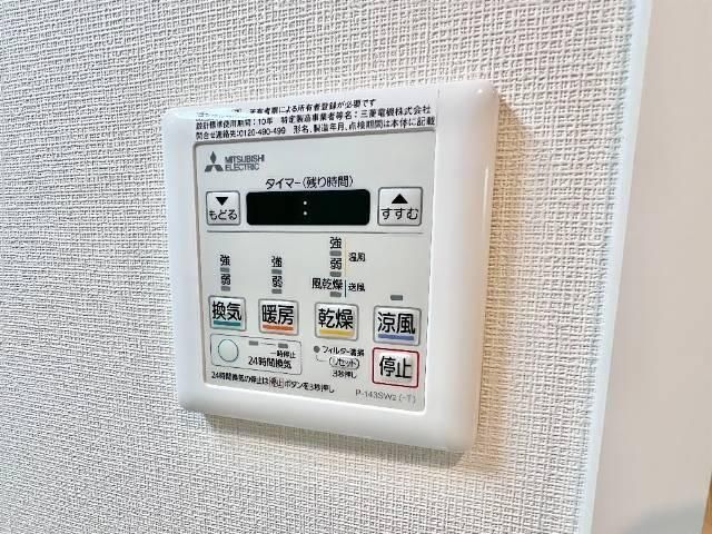 内観16
