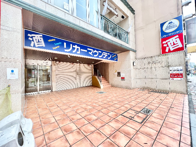 内観20