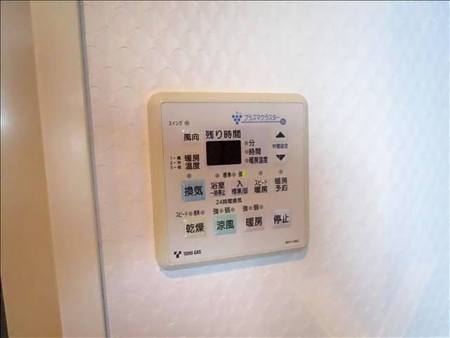 内観5