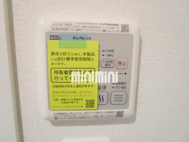 内観17