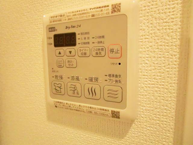 内観3