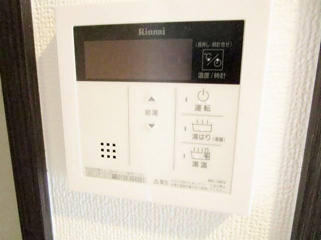 内観5