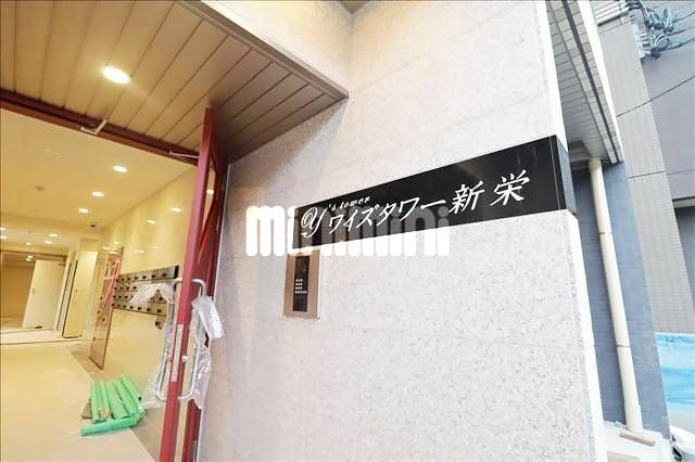 内観17
